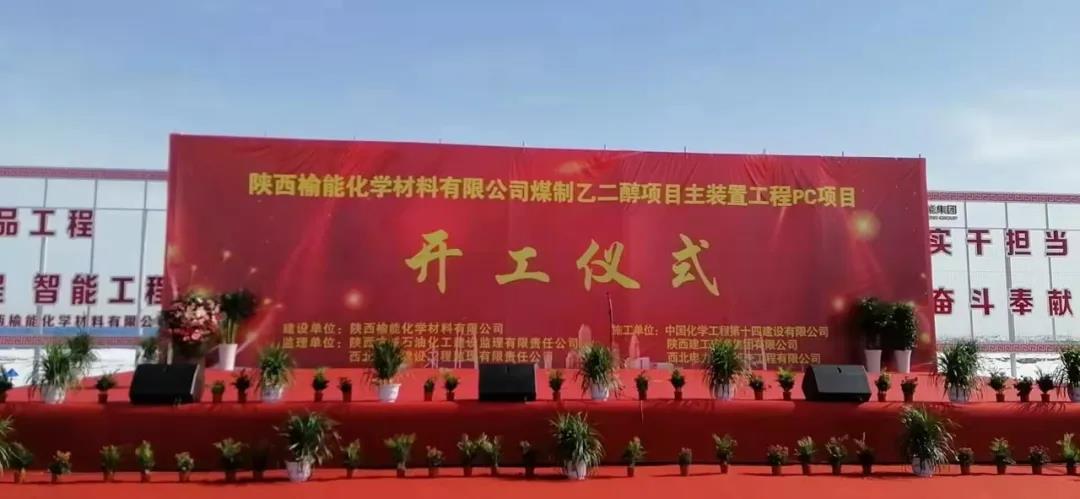 yp街机(中国)电子游戏官网