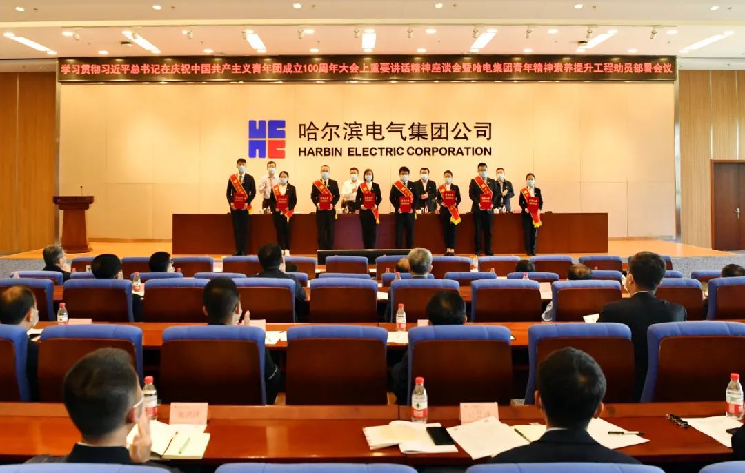 yp街机(中国)电子游戏官网