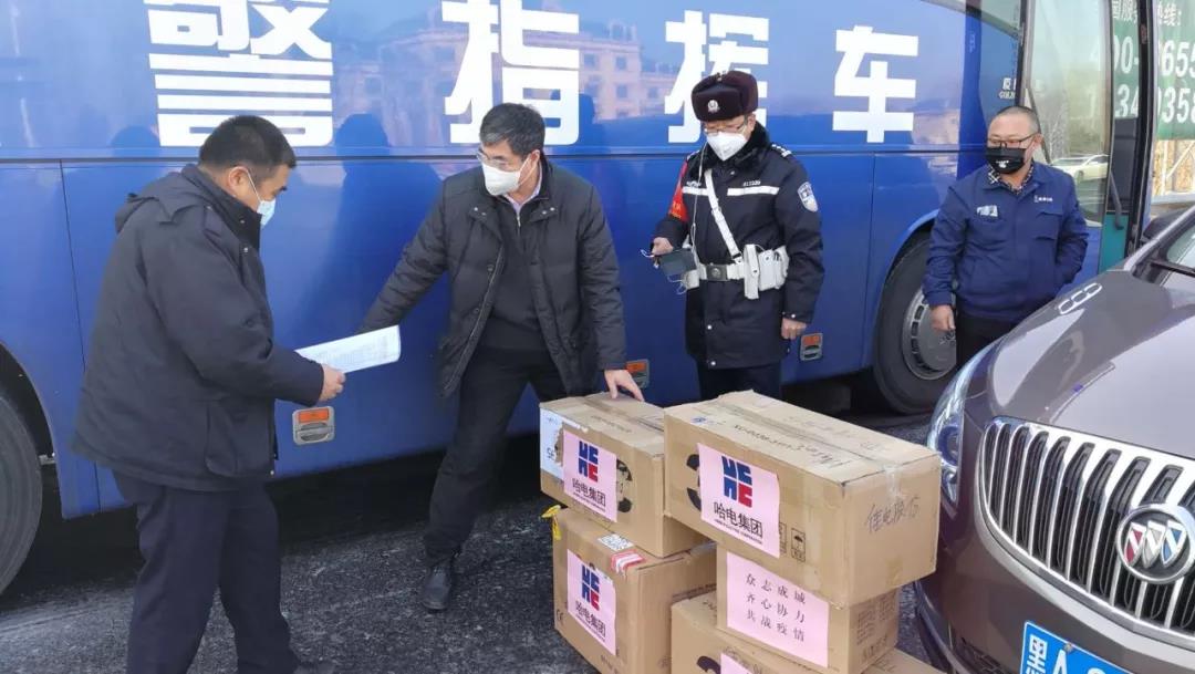 yp街机(中国)电子游戏官网