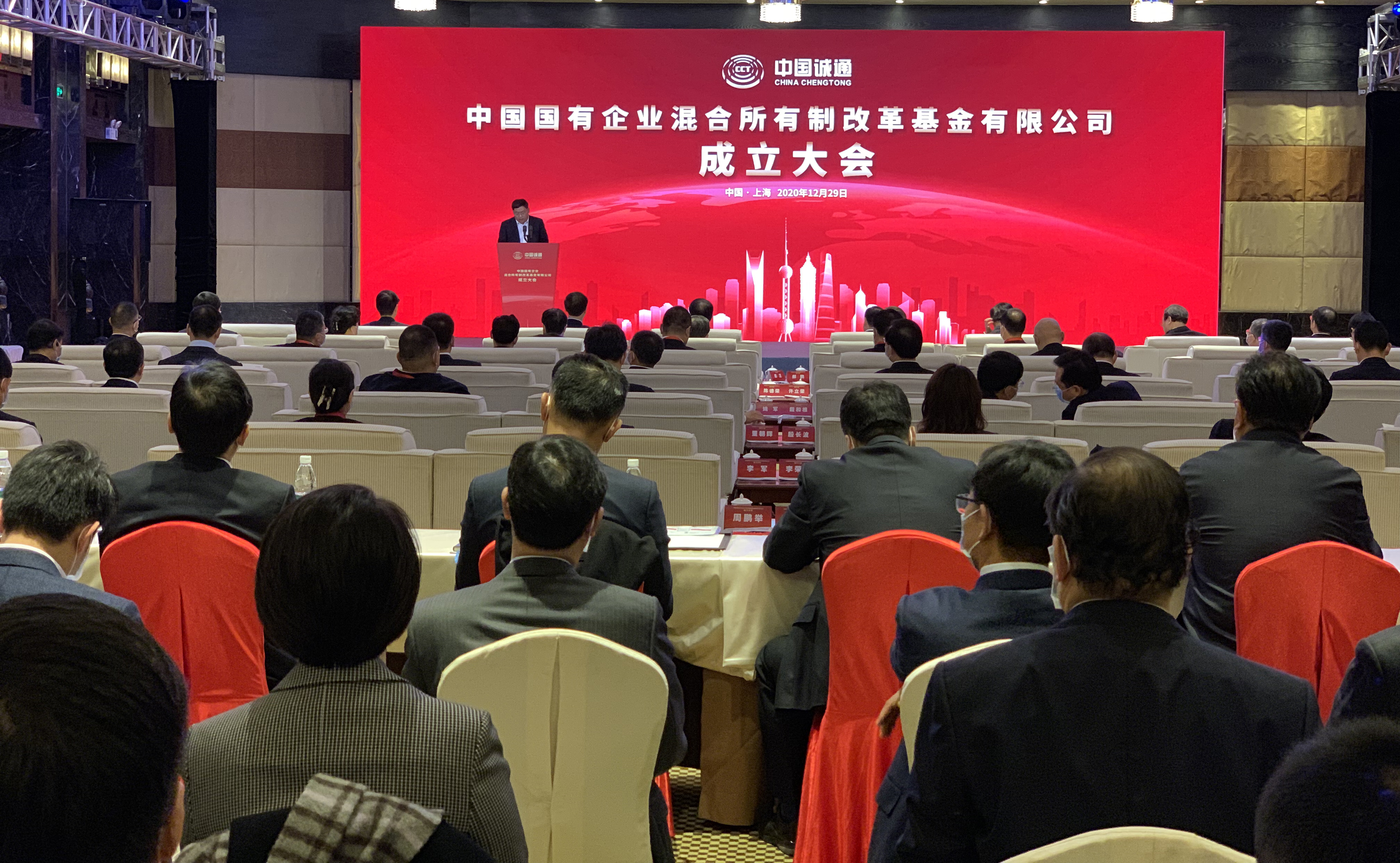 yp街机(中国)电子游戏官网