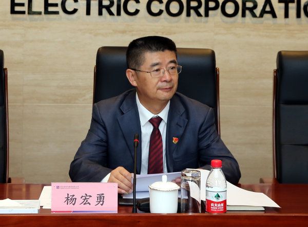 yp街机(中国)电子游戏官网