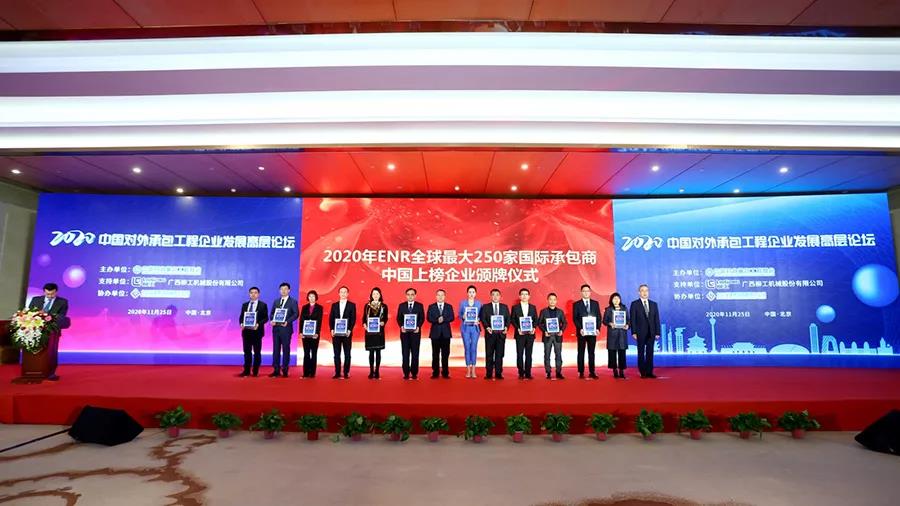 yp街机(中国)电子游戏官网