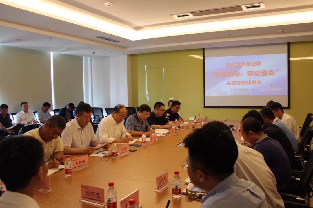 yp街机(中国)电子游戏官网