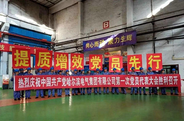 yp街机(中国)电子游戏官网