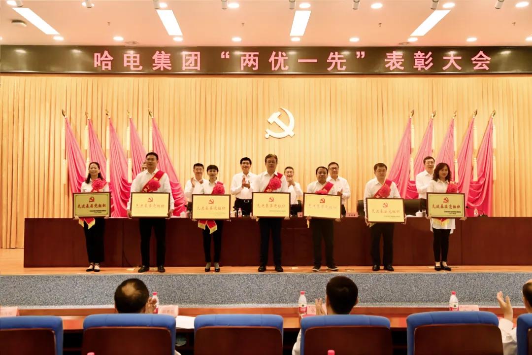 yp街机(中国)电子游戏官网