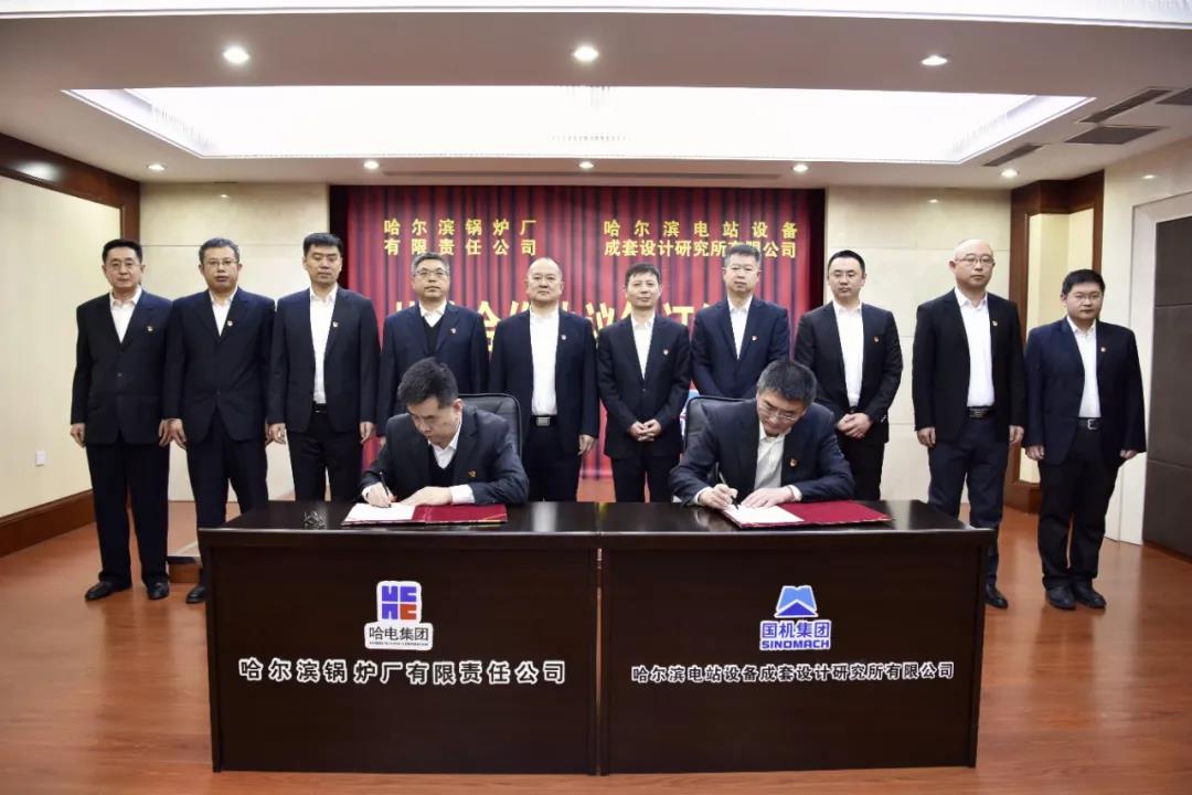 yp街机(中国)电子游戏官网