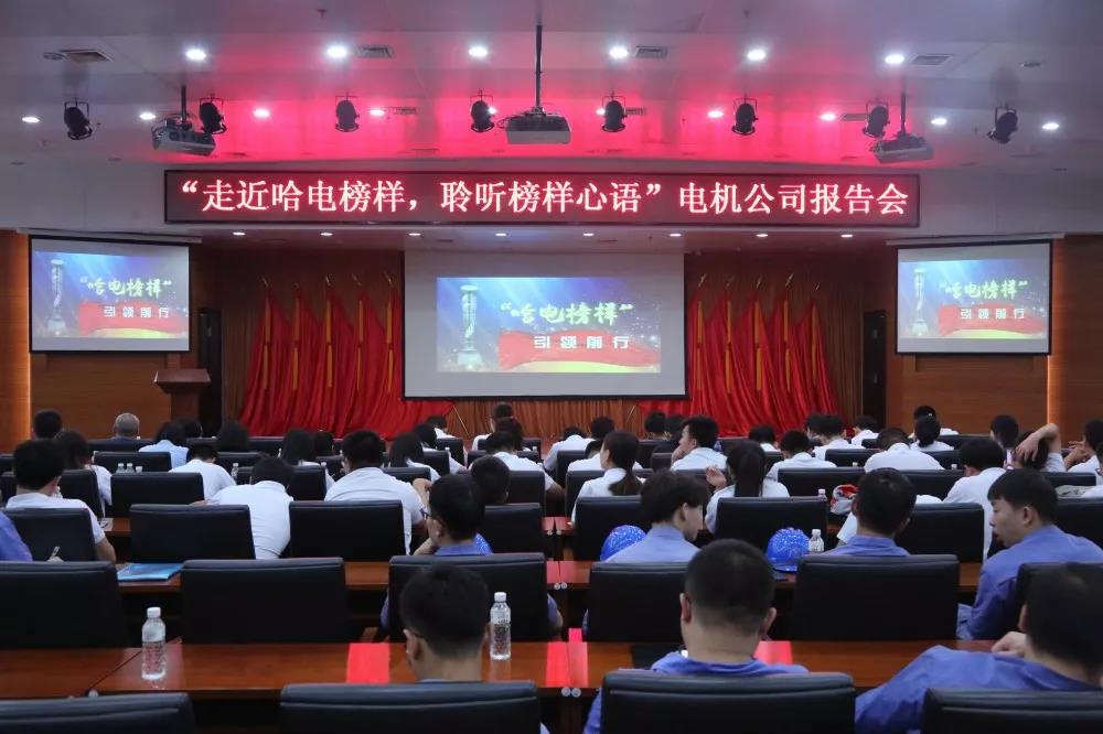 yp街机(中国)电子游戏官网