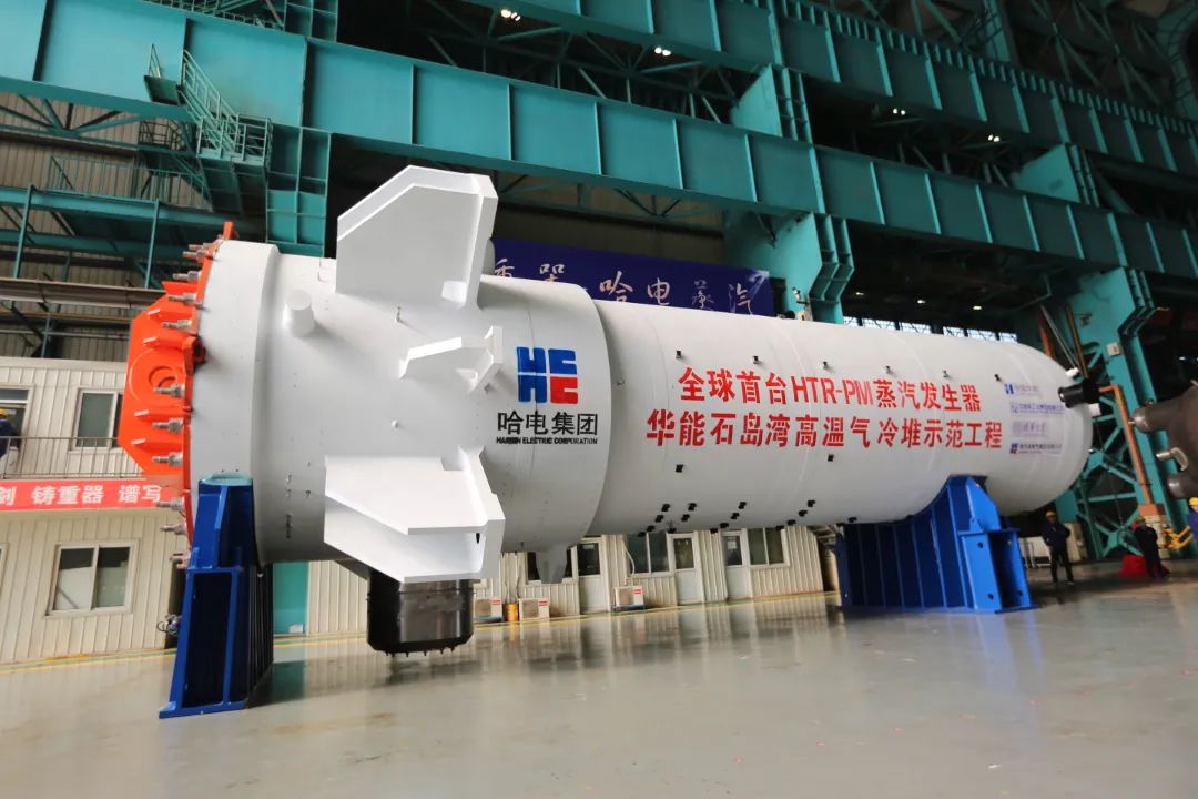 yp街机(中国)电子游戏官网