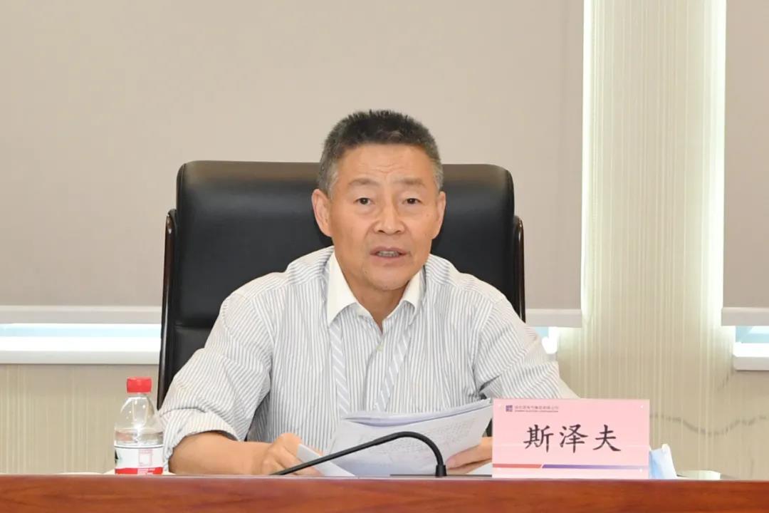 yp街机(中国)电子游戏官网