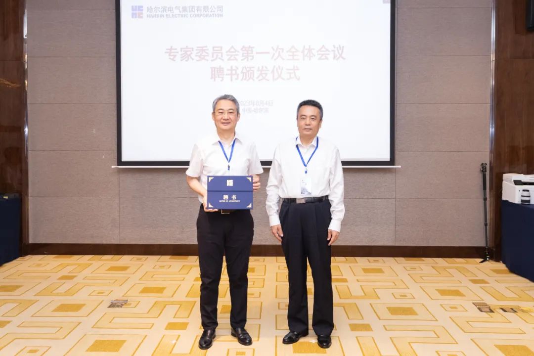 yp街机(中国)电子游戏官网