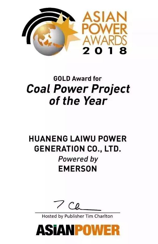 yp街机(中国)电子游戏官网