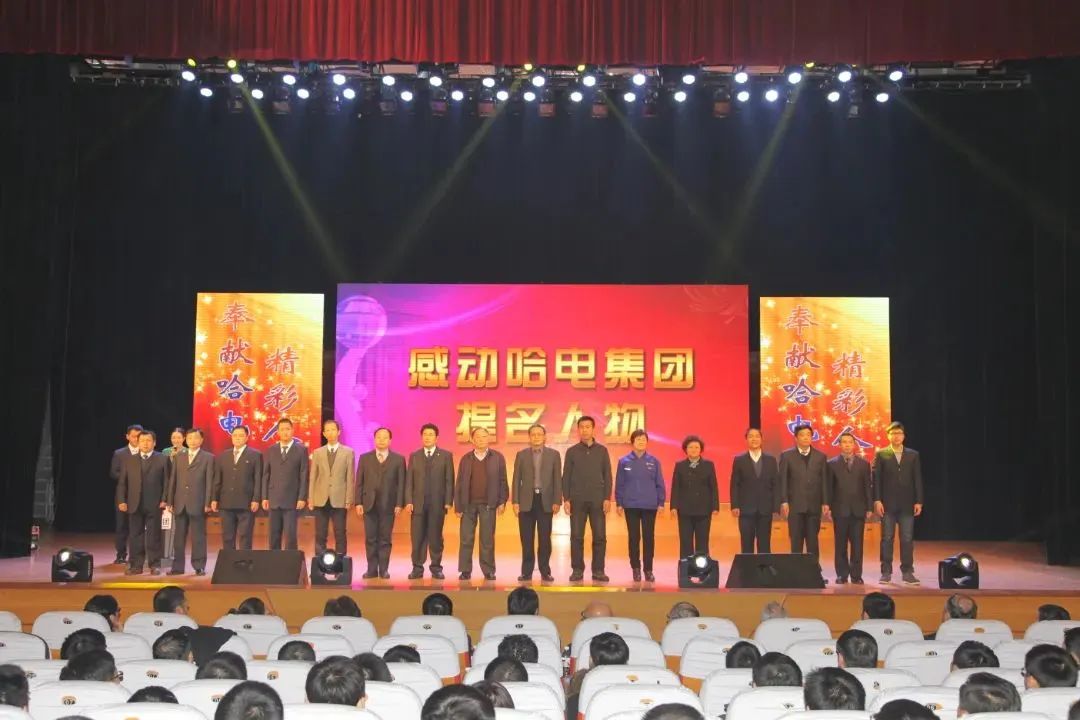 yp街机(中国)电子游戏官网