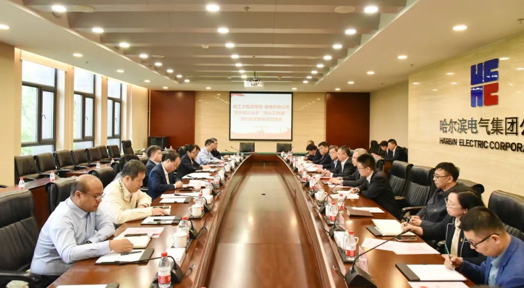 yp街机(中国)电子游戏官网