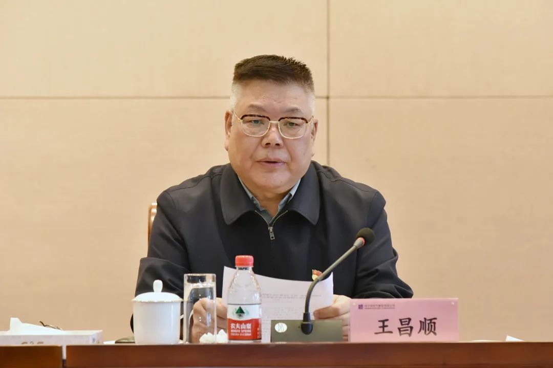 yp街机(中国)电子游戏官网