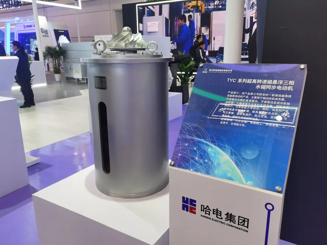 yp街机(中国)电子游戏官网