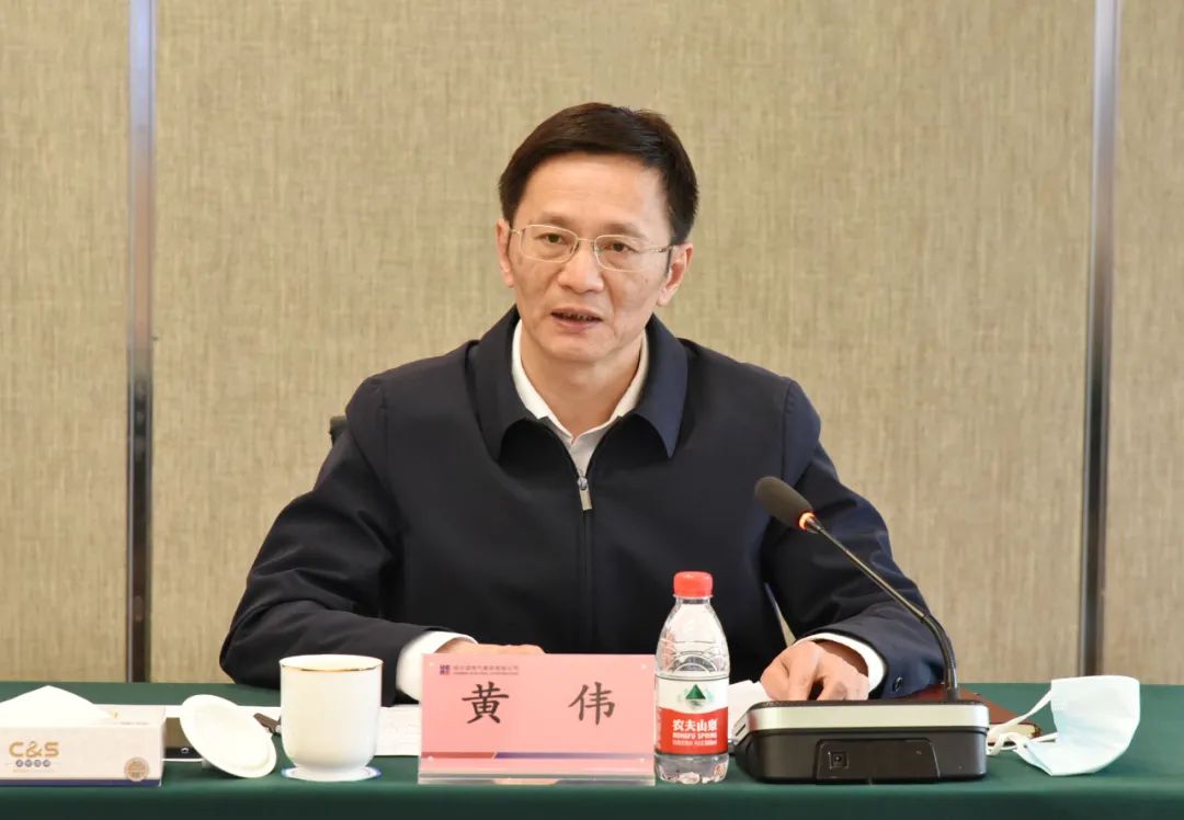 yp街机(中国)电子游戏官网