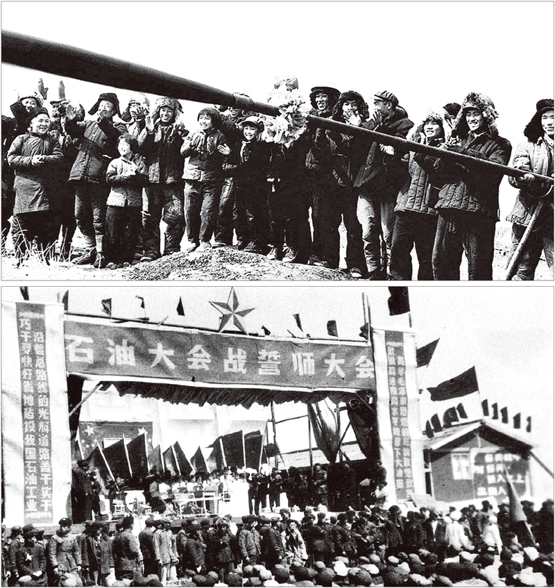 yp街机(中国)电子游戏官网