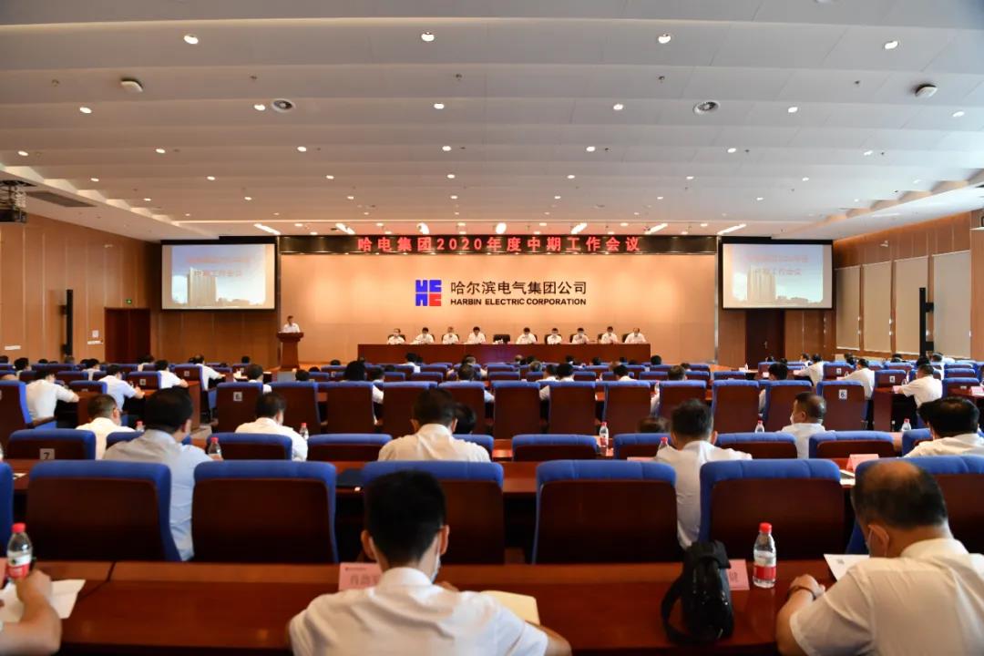 yp街机(中国)电子游戏官网