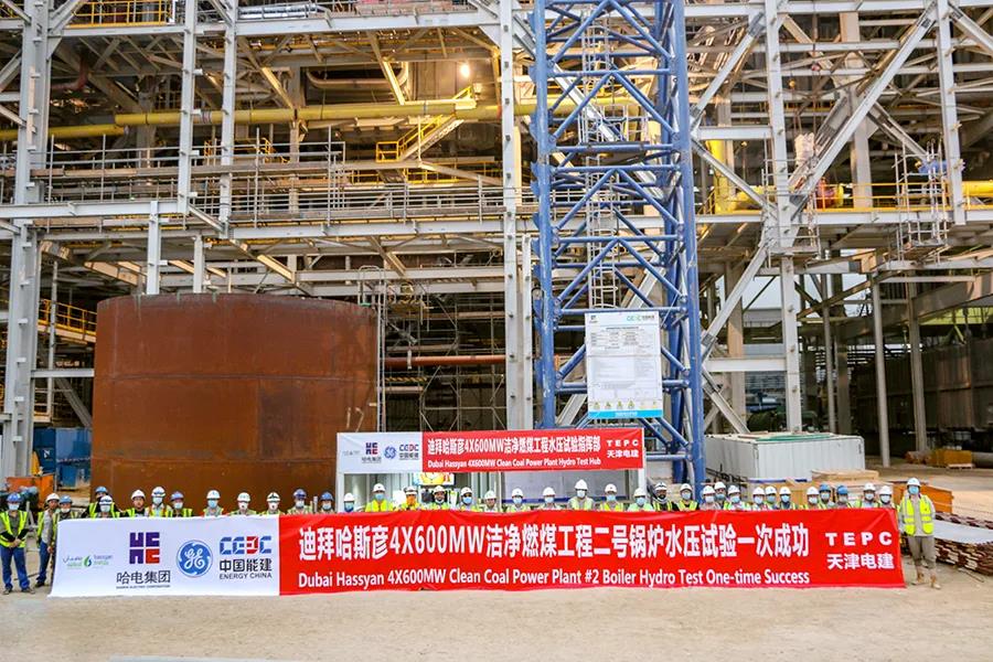 yp街机(中国)电子游戏官网