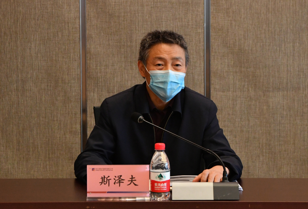 yp街机(中国)电子游戏官网