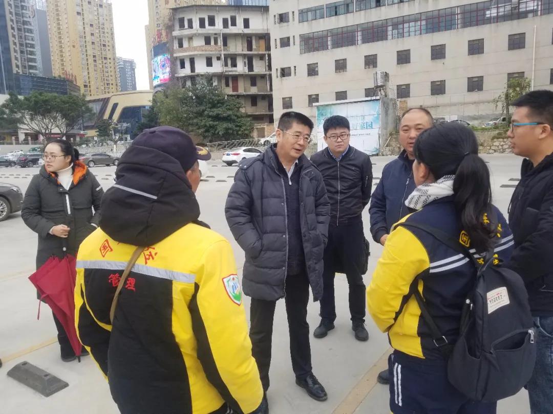 yp街机(中国)电子游戏官网