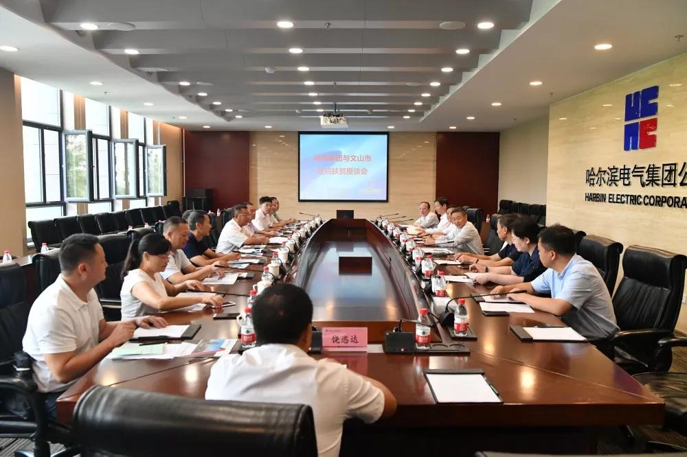 yp街机(中国)电子游戏官网