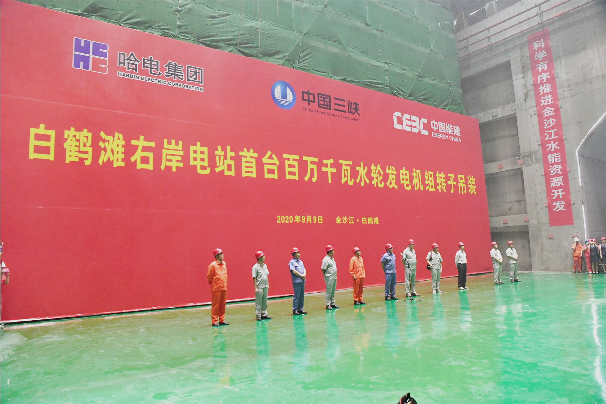 yp街机(中国)电子游戏官网