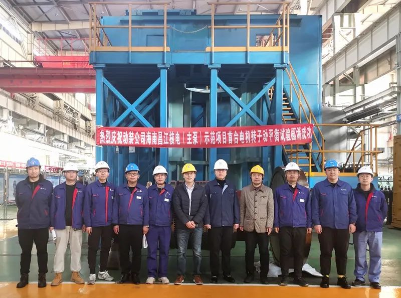 yp街机(中国)电子游戏官网