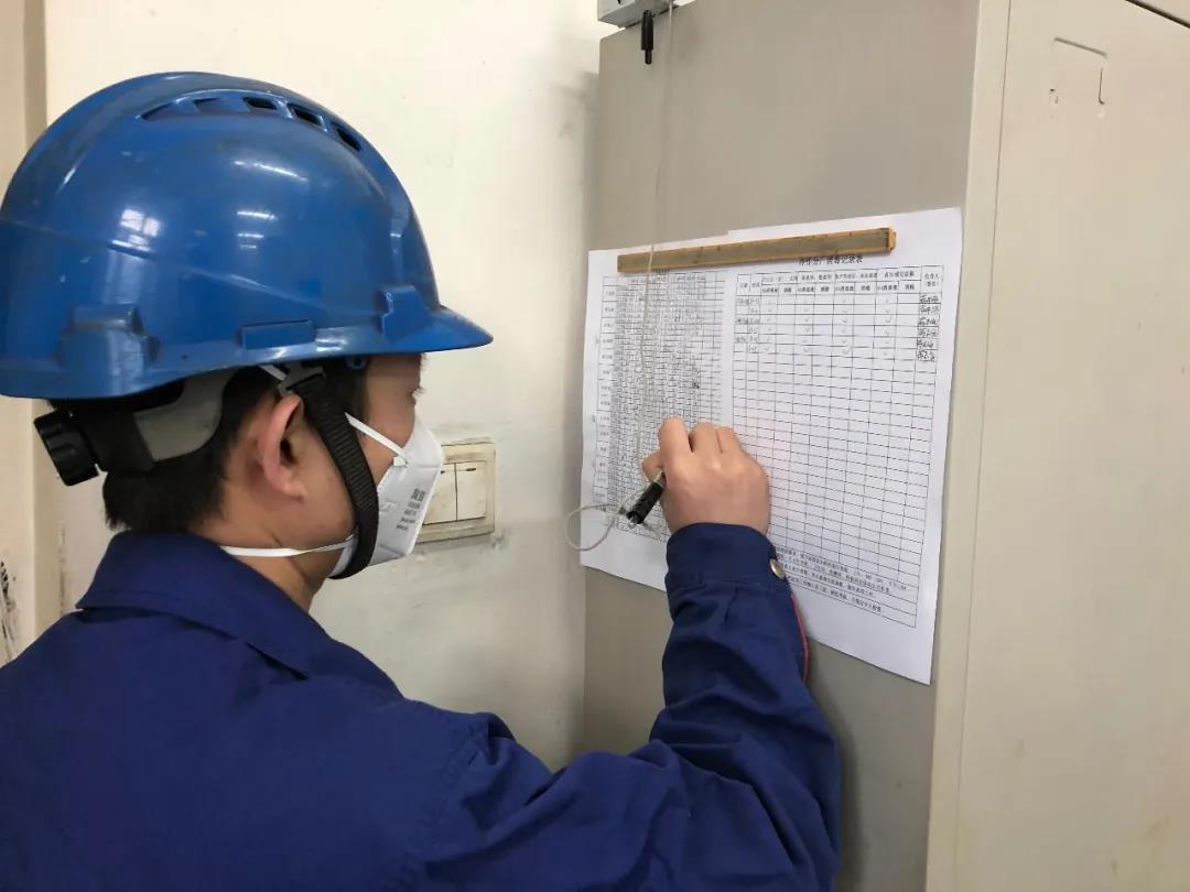 yp街机(中国)电子游戏官网