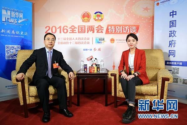 yp街机(中国)电子游戏官网