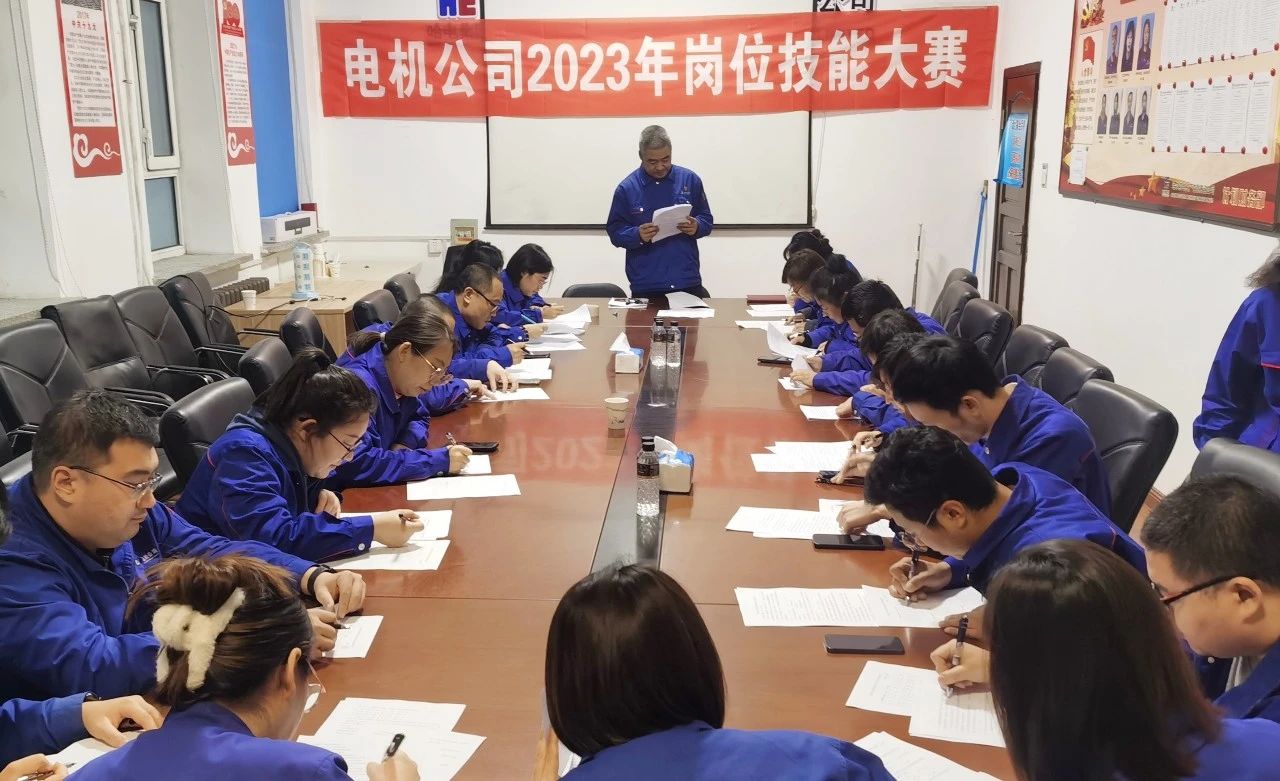 yp街机(中国)电子游戏官网