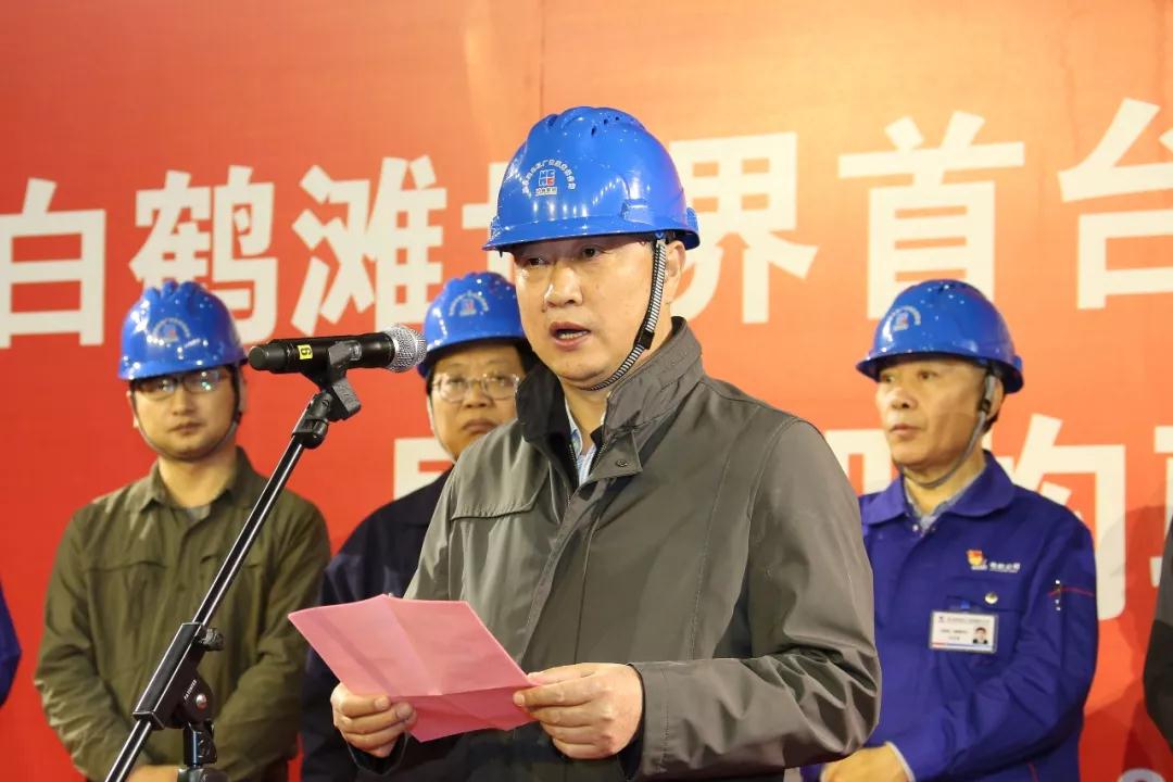 yp街机(中国)电子游戏官网