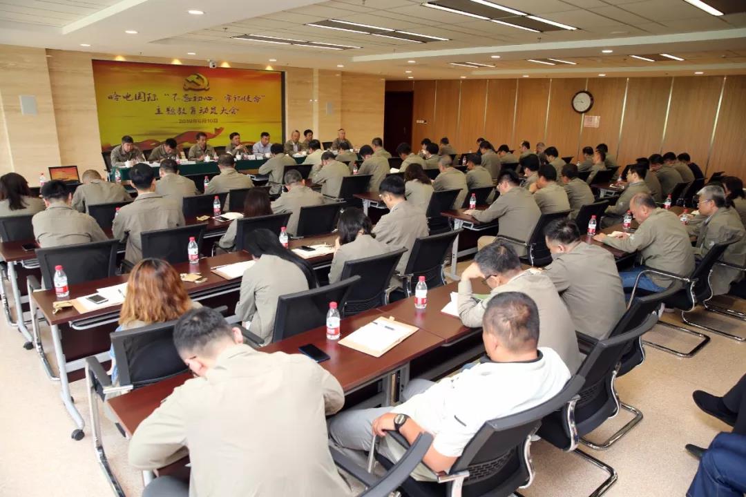 yp街机(中国)电子游戏官网