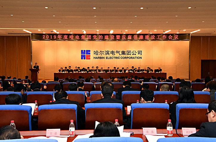 yp街机(中国)电子游戏官网