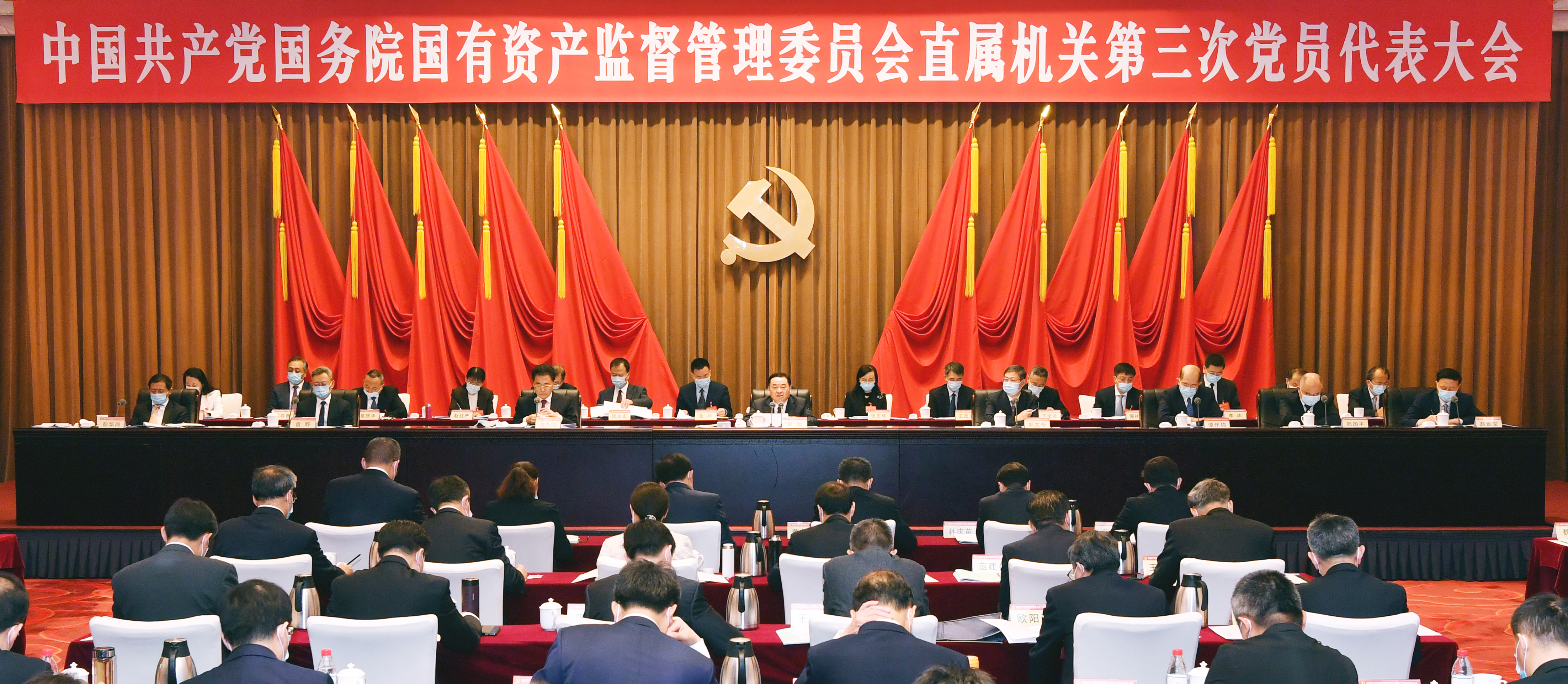 yp街机(中国)电子游戏官网