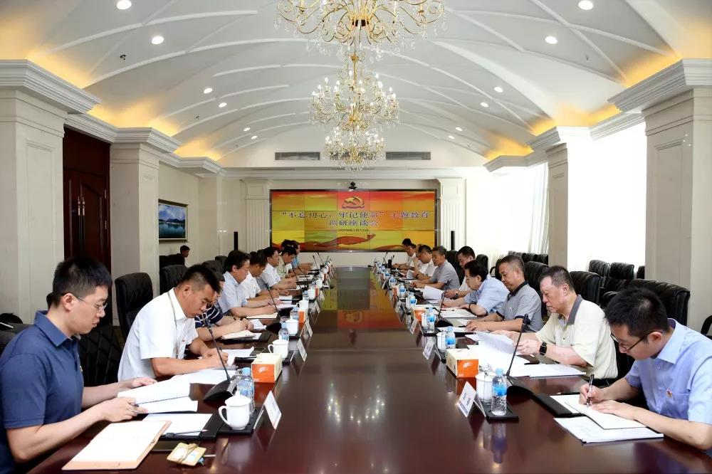 yp街机(中国)电子游戏官网