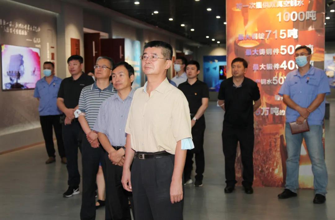 yp街机(中国)电子游戏官网