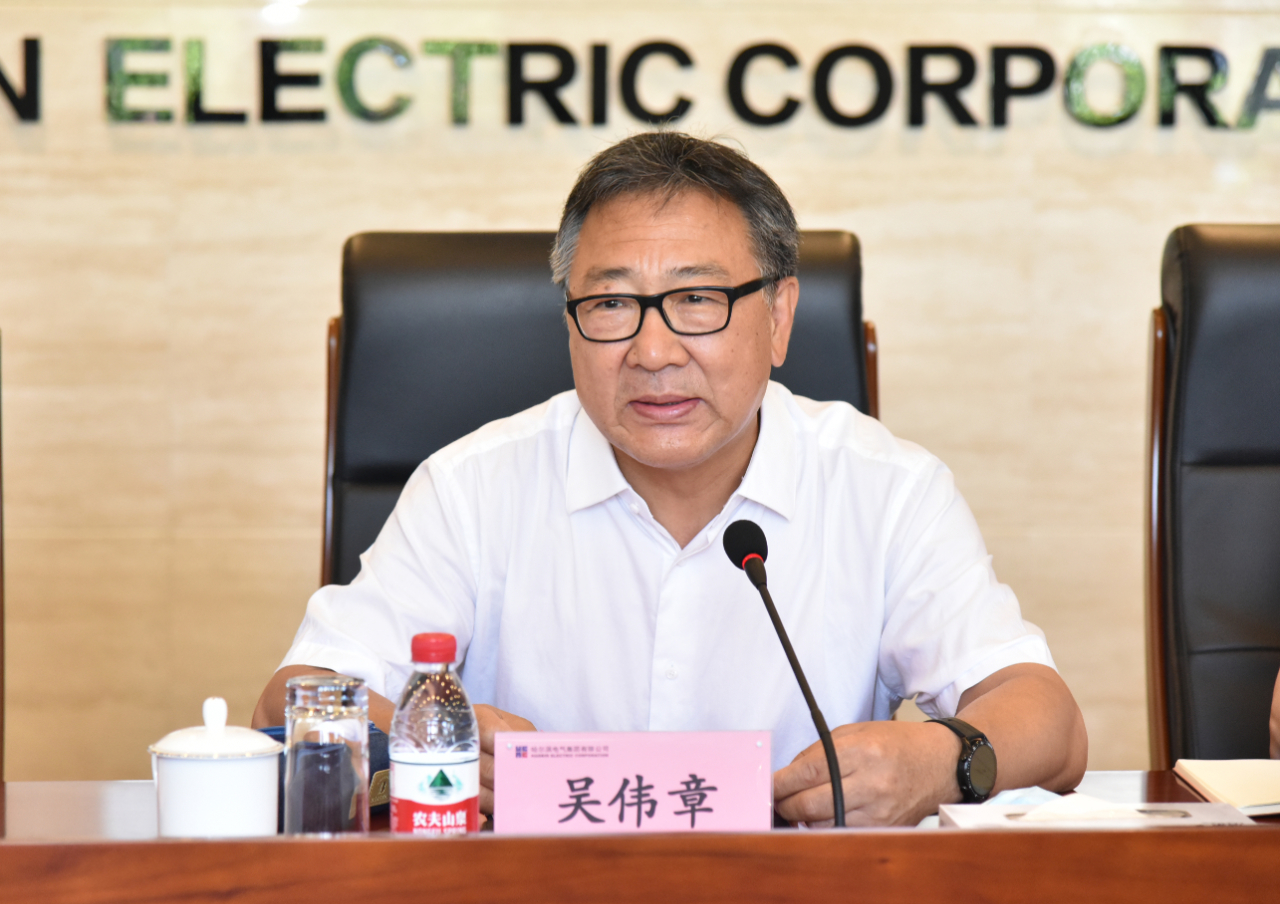 yp街机(中国)电子游戏官网