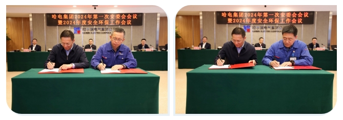 yp街机(中国)电子游戏官网