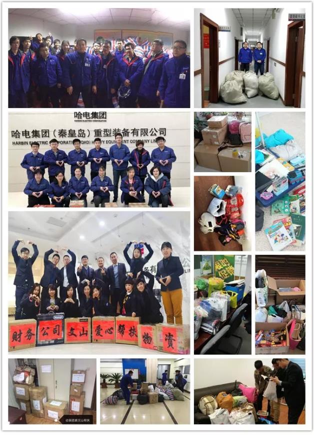 yp街机(中国)电子游戏官网