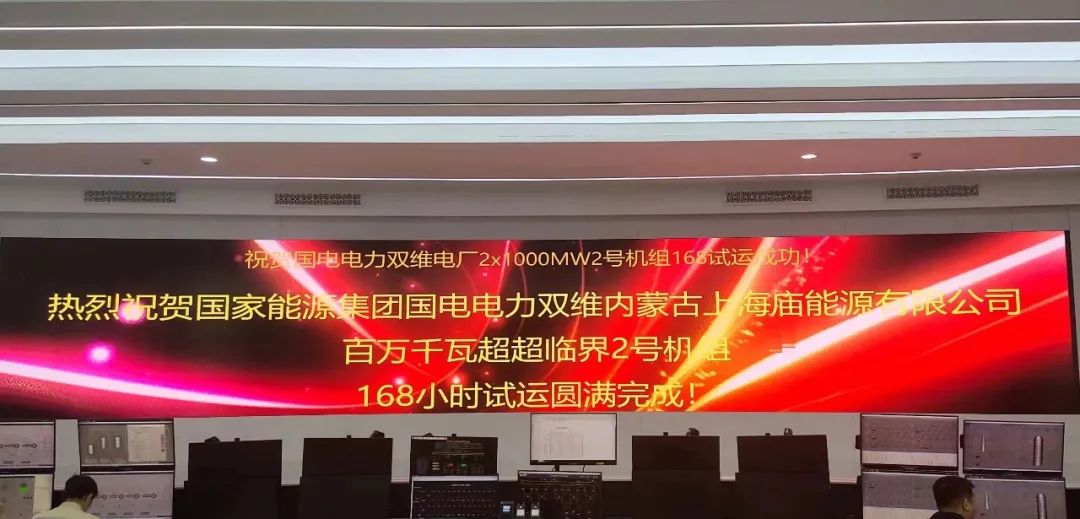 yp街机(中国)电子游戏官网