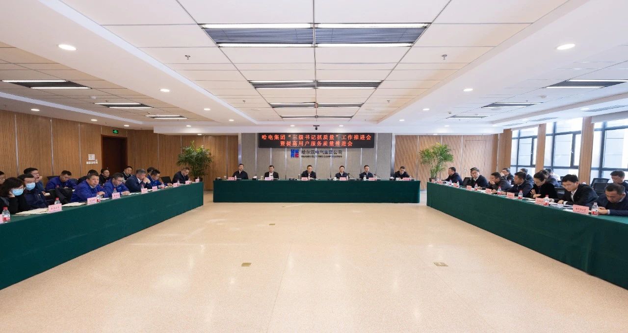 yp街机(中国)电子游戏官网