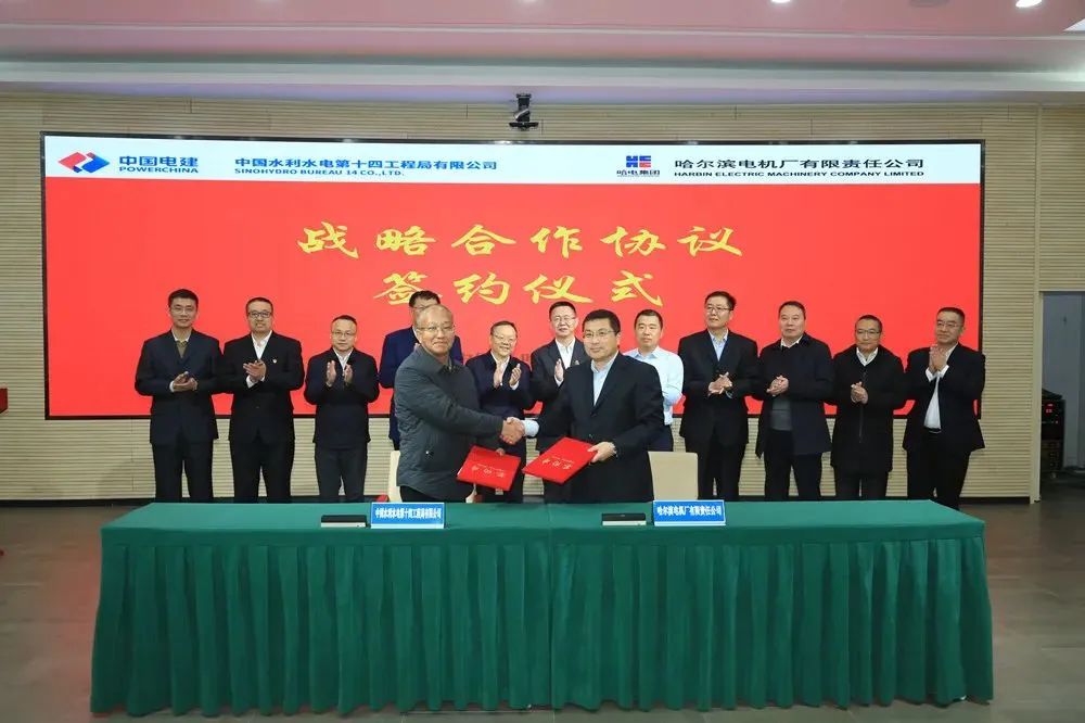 yp街机(中国)电子游戏官网