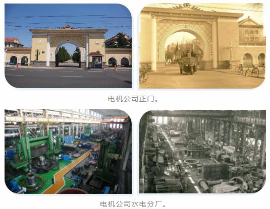 yp街机(中国)电子游戏官网