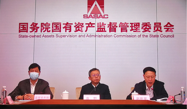 yp街机(中国)电子游戏官网