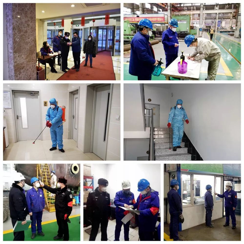 yp街机(中国)电子游戏官网