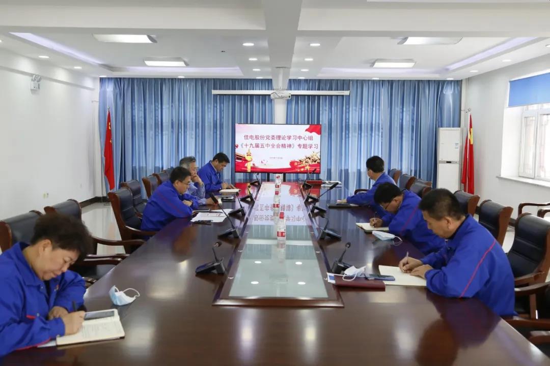 yp街机(中国)电子游戏官网