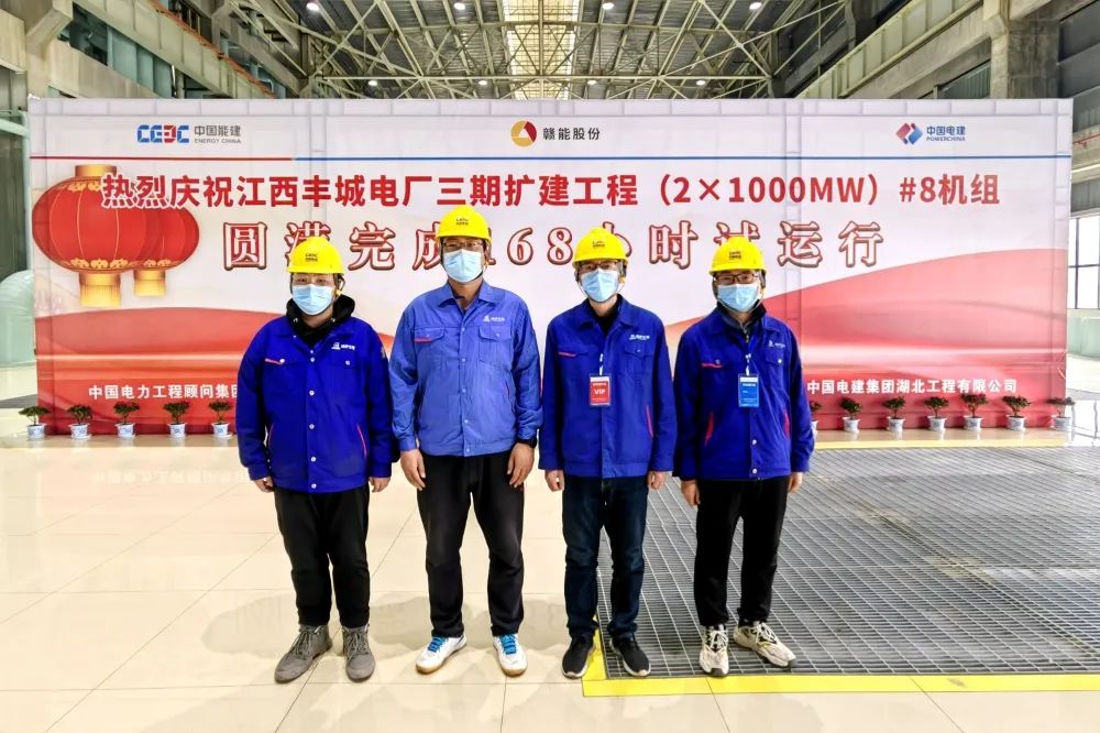 yp街机(中国)电子游戏官网