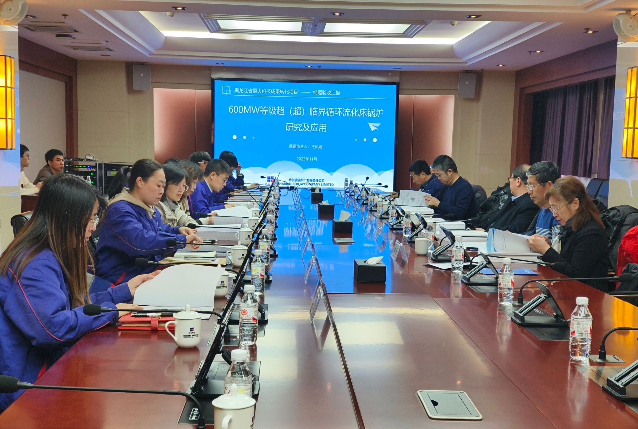 yp街机(中国)电子游戏官网