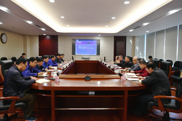 yp街机(中国)电子游戏官网